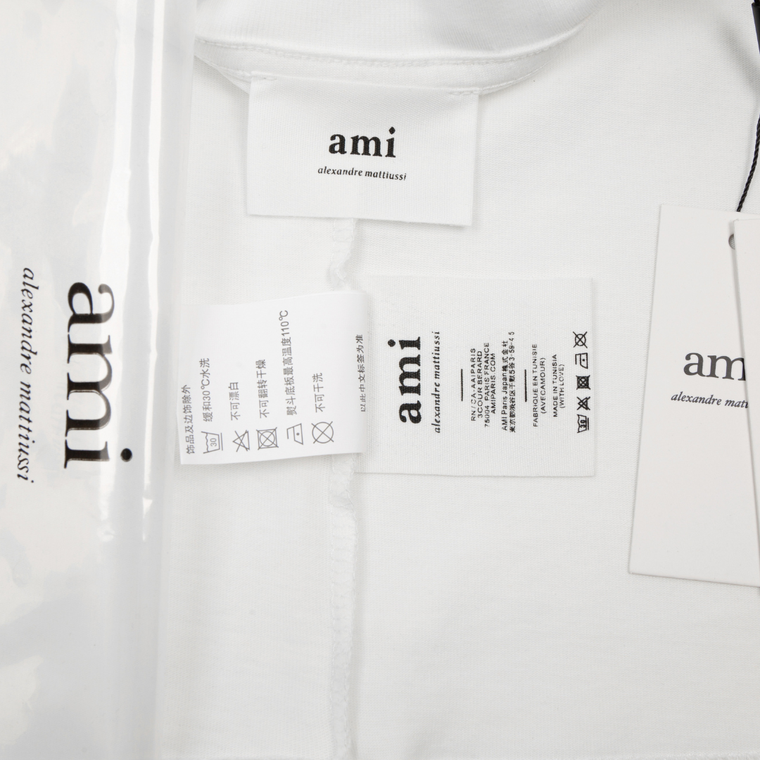 Timeless Casual Tee